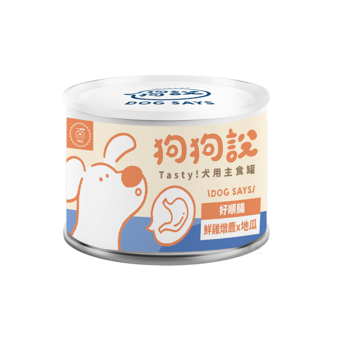 狗狗說好吃!狗狗高級貓糧濕罐頭 165g - 鹿 x 地瓜