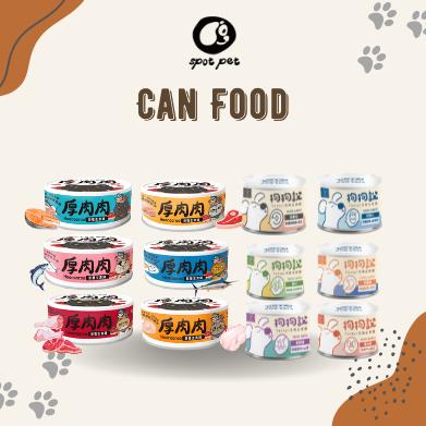 Can Food