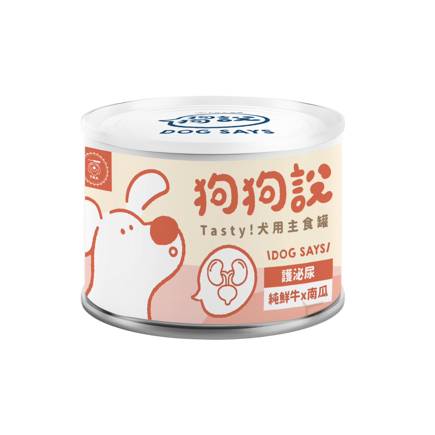 DOG SAYS TASTY Complete Canned DOG Food|Beef & Pumpkin|Urinary Care Recipe|165g