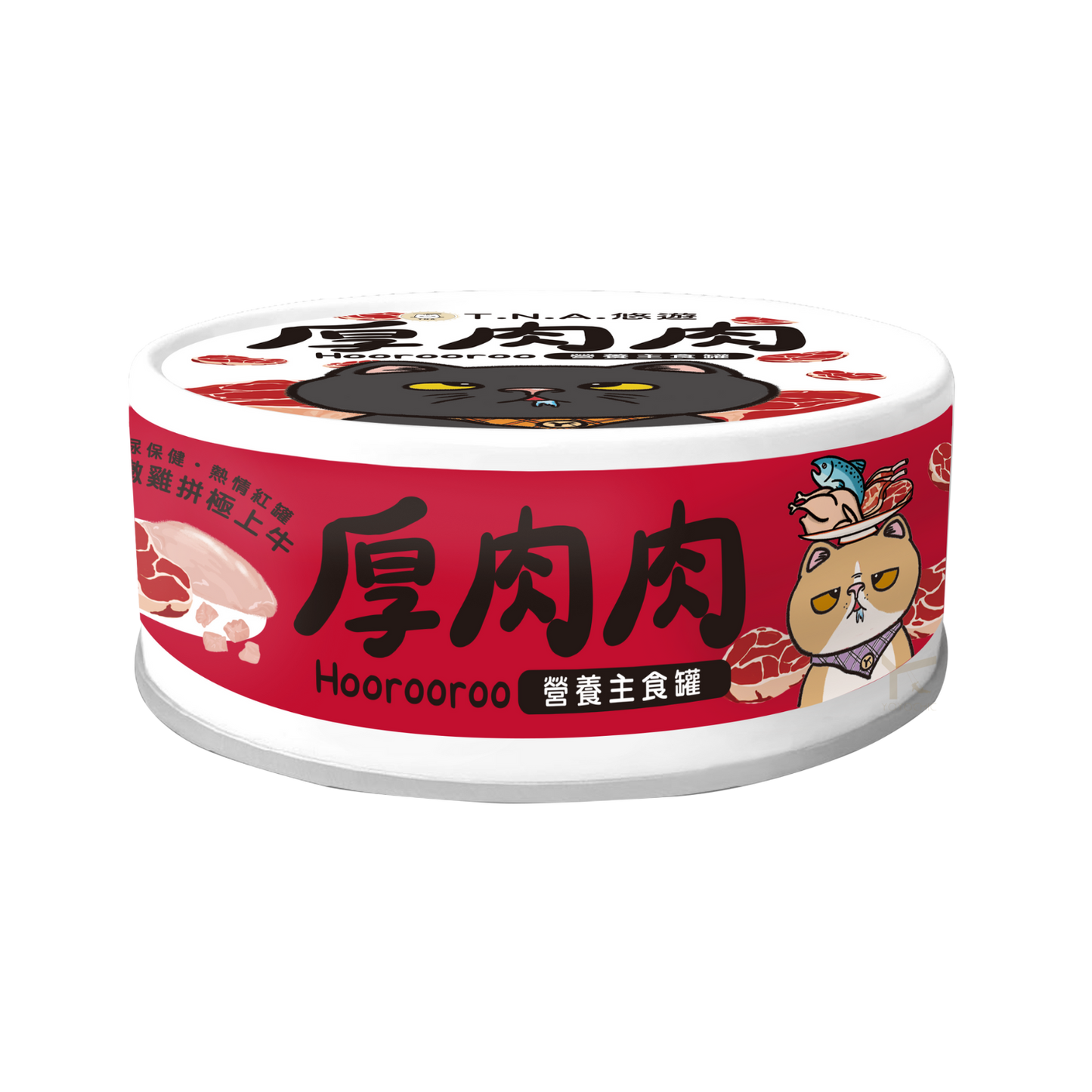 HOOROOROO Complete Canned CAT Food|Chicken & Beef|Urinary Care Recipe|80g