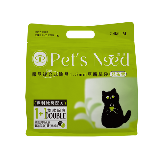 PET'S NEED 1.5mm Tofu CAT Litter|Green Bag|Catechin|2.4KG
