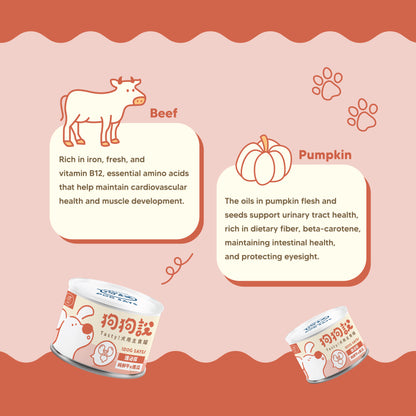 DOG SAYS TASTY Complete Canned DOG Food|Beef & Pumpkin|Urinary Care Recipe|165g