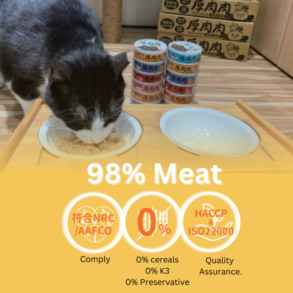 HOOROOROO Complete Canned CAT Food|Skipjack & Whitebait|Calcium Recipe|80g
